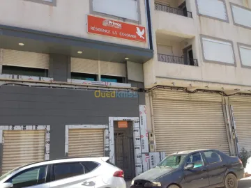 Vente Local Bejaia Bejaia