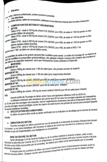 Vente Alger Saoula 6