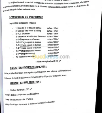 Vente Alger Saoula 11
