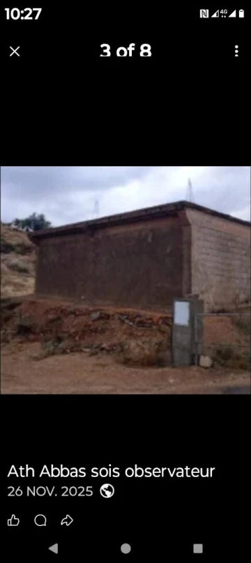 Vente Terrain Béjaïa Ighil ali 5
