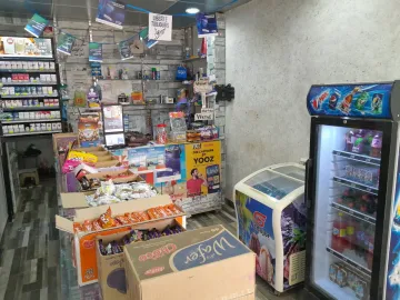 Vente Local Constantine El khroub 2