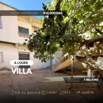Location Villa Oran Oran 5