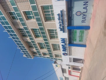 Location Immeuble Alger Bab ezzouar 3