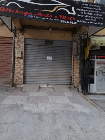 Vente Local Béjaïa Bejaia 10