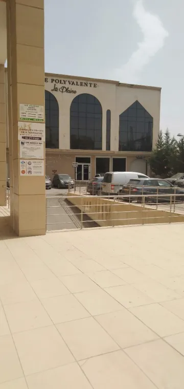 Vente Appartement F2 Béjaïa Bejaia 7