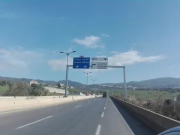 Vente Terrain Tizi ouzou Azazga 4