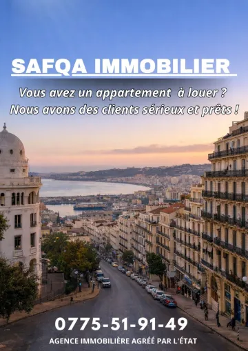 Cherche __cpLocation Appartement Alger Alger centre