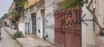 Vente Immeuble Tiaret Sougueur 2