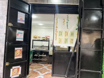 Vente Local Alger Gue de constantine 23