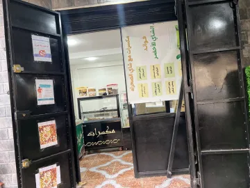 Vente Local Alger Gue de constantine 17