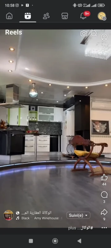 Vente Appartement F5 Batna Batna 3