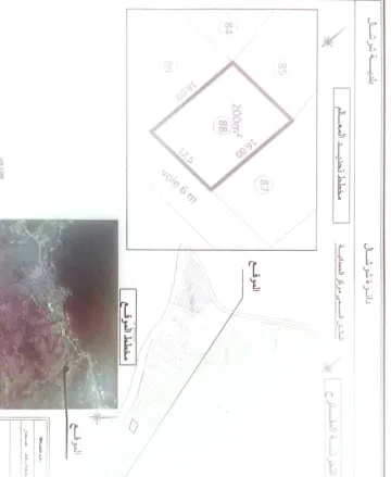 Vente Terrain Tipaza Cherchell 8