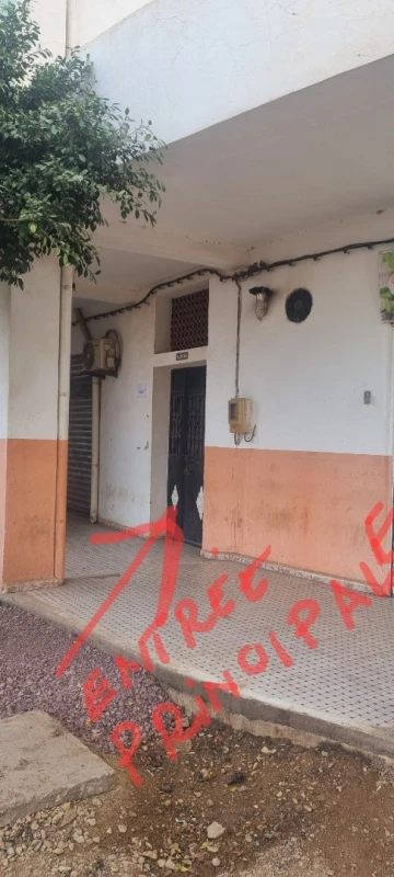 Vente Local Chlef Chlef 25