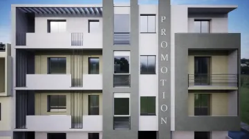 Vente Appartement F4 Constantine Constantine