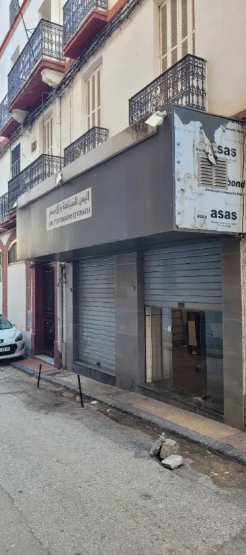 Vente Local Constantine Constantine 7