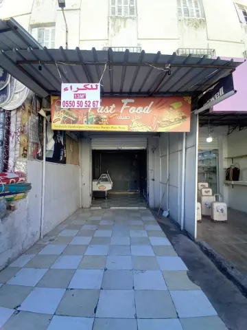 Location Local Sétif Setif 3