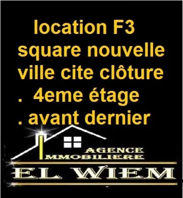 Location Appartement F3 Constantine Constantine