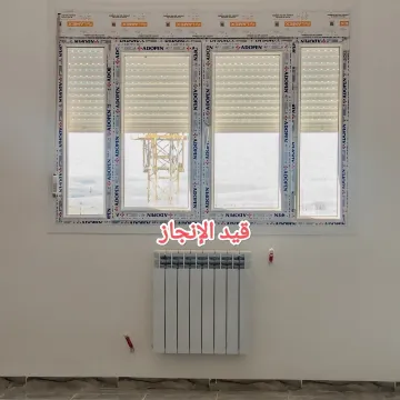 Vente Appartement F5 Constantine El khroub 2