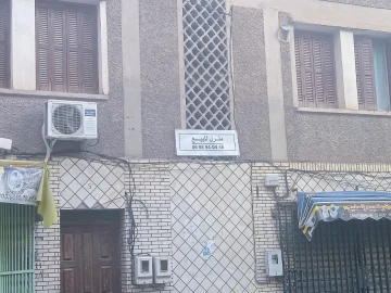 Vente Immeuble Guelma Guelma