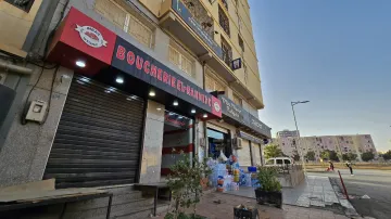 Vente Oran Oran 18