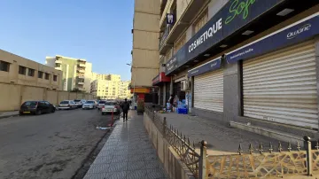 Vente Oran Oran 2