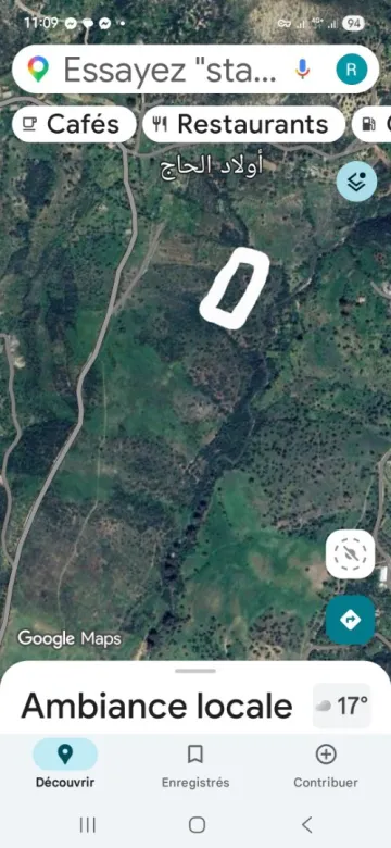 Vente Terrain Agricole Bouira Lakhdaria