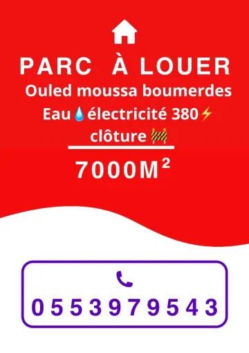 Location Terrain Boumerdès Ouled moussa