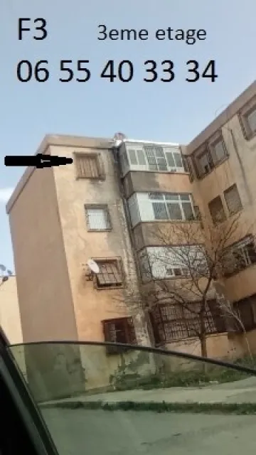 Vente Appartement F3 Batna Batna 17