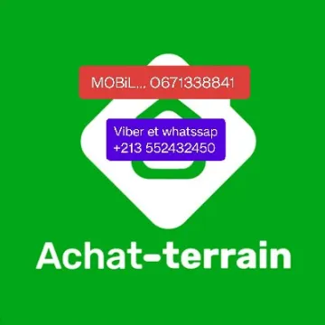Cherche achat Terrain Aïn Defla Ain defla