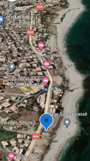 Vente Terrain Boumerdès Djinet 5