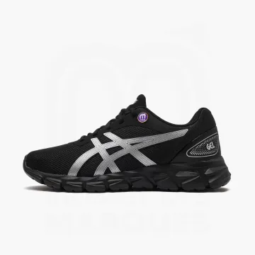 Asics Gel Quantum Lyte Basket Decontracté Homme Alger Alger