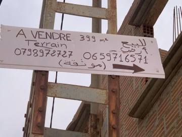 Vente Terrain Biskra Biskra 2