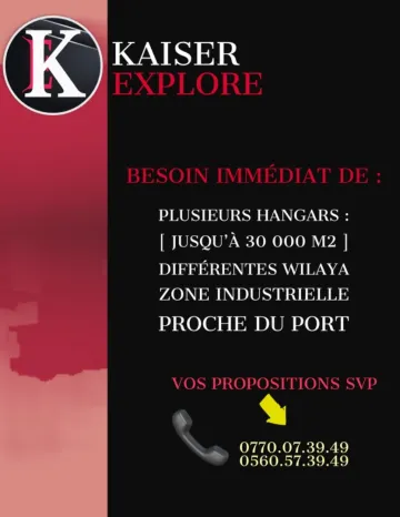 Cherche __cpLocation Hangar Oran Oran