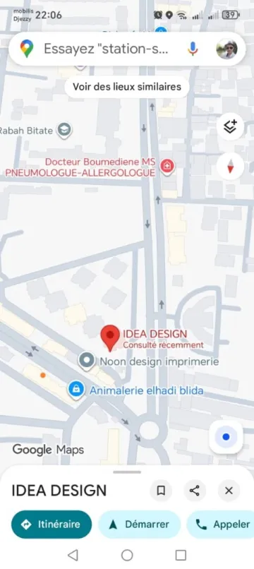 Vente Local Blida Ouled yaich 11