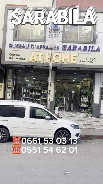 Vente bien immobilier Alger Draria