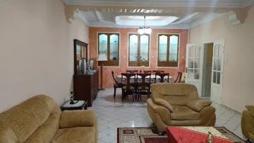 Vente Villa Setif Setif 11