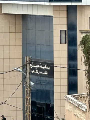 Vente Duplex F5 Alger Hydra 31