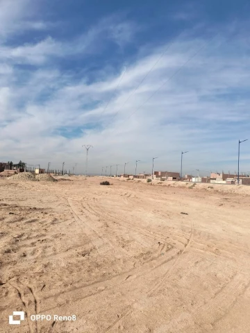 Vente Terrain Biskra Oumache 6