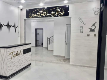 Location Immeuble Batna Batna 24