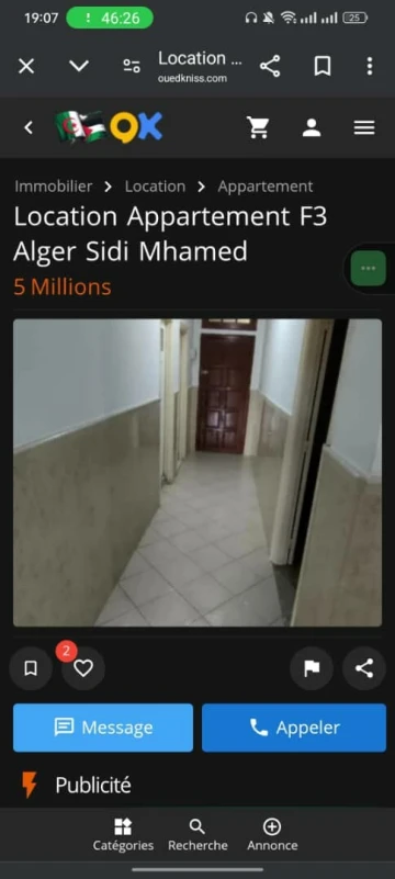 Location Studio Alger Bab ezzouar