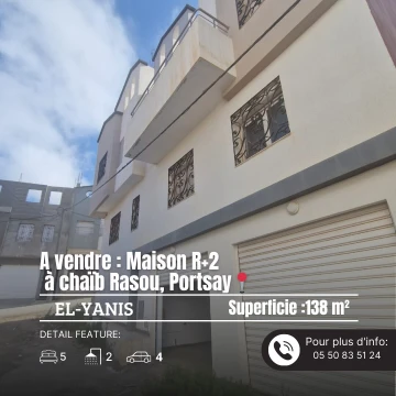 Vente Villa Tlemcen Marsa ben mhidi 3