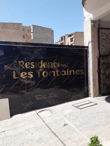 Vente Appartement F4 Alger Ouled fayet 5