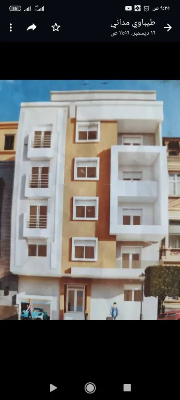 Vente Duplex F4 Alger El marsa 6