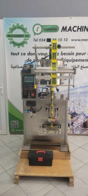 industrie-fabrication-conditionneuse-liquide-en-dosettes-avec-bain-marie-melangeur-bejaia-tala-hamzadaira-algerie