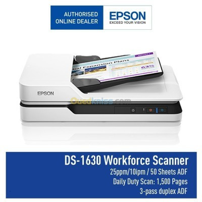 scanner-epson-workforce-ds1630-a4-1200dpi-chargeur-de-documents-1630-alger-centre-algerie