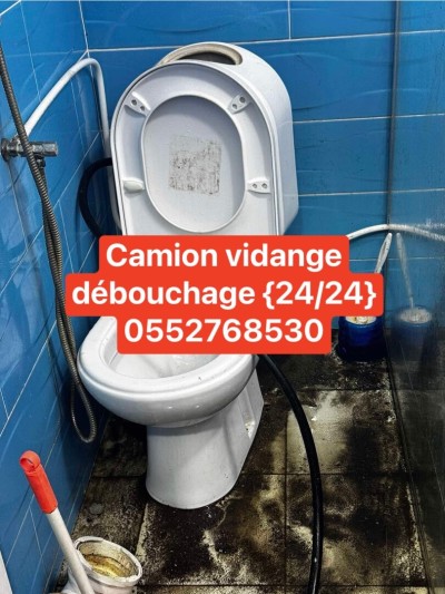 Camion vidange débouchar تسريح المجاري القنوات الصراف الصحي 