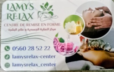 طب-و-صحة-hijama-حجامة-الجزائر-وسط