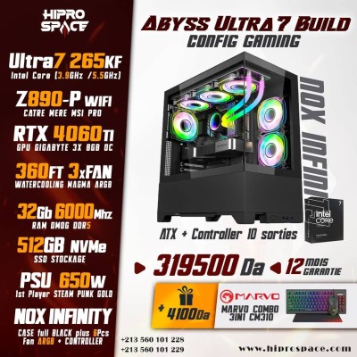 Unite Gamer V Intel Core Ultra 7