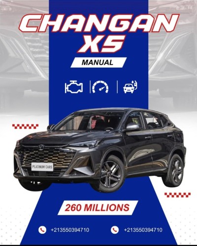 سيارات-changan-x5-plus-2026-شراقة-الجزائر