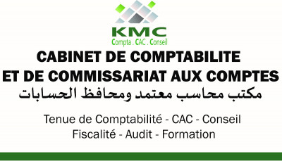 comptabilite-economie-مكتب-معتمد-للمحاسبة-محافظ-الحسابات-التدقيق-والاستشارات-bir-el-djir-oran-algerie